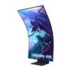 Samsung Moniteur Odyssey Ark 2nd Gen LS55CG970NUXEN 10