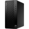 P PC ProDesk 2 G1i E TWR