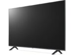 LG TV 43UR78006LK 43″, 3840 x 2160 (Ultra HD 4K), LED-LCD 3