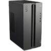 Lenovo PC de gaming LOQ Tower 17IRR9 (Intel) 1