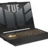 ASUS Notebook TUF Gaming F15 (FX507VI-LP071W)